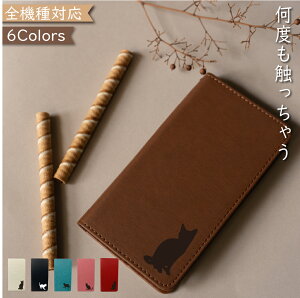 LG style2 L-01L P[X S@Ή 蒠^ xgȂ Ζ L ˂ P[X S@ ؍ X}zP[X L-01LP[X L-01LJo[ L01LP[X L01LJo[