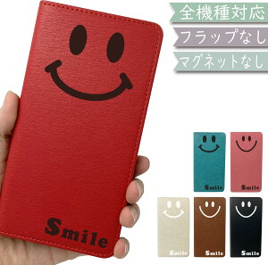 rakuten bigs P[X S@Ή 蒠^ xgȂ ɂ X}C ؍ X}zP[X rakuten bigsP[X rakuten bigsJo[ rakutenbigsP[X rakutenbigsJo[ rakutenbigs NerbO S