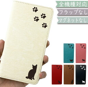 X}zP[X S@Ή 蒠^ xgȂ ˂ ؍ a23 oppo reno3 a reno7a google sNZ5 pixel6a iPhone14 Pro MAX 5G yVnhP[X iphonese2P[X ipod touch 7 oppo a73 xperia ace III IV so41aP[X 