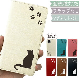 Redmi Note 10 JE XIG02 P[X S@Ή 蒠^ xgȂ ˂ L cat Lbg ΂Ȃ ؍ X}zP[X Note10 JEP[X Note10 JEJo[ XIG02P[X XIG02Jo[ bh~[