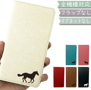 X}zP[X S@Ή 蒠^ xgȂ  ؍ a23 oppo reno3 a reno7a google sNZ5 pixel6a iPhone14 Pro MAX 5G yVnhP[X iphonese2P[X ipod touch 7 oppo a73 xperia ace III IV so41aP[X 