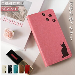 16OF/221OFz OPPO A79 Ib|A79 OPPOA79 P[X 蒠^ xgȂ Ζ L ˂ P[X S@ ؍ X}zP[X OPPO A79P[X OPPO A79Jo[ Ib|A79P[X Ib|A79Jo[ OPPOA79P[X OPP