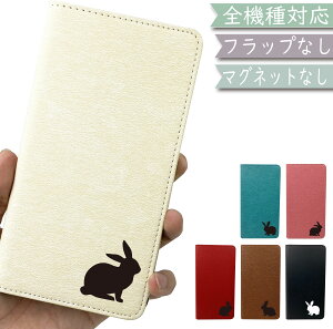 X}zP[X S@Ή 蒠^ xgȂ  ؍ a23 oppo reno3 a reno7a google sNZ5 pixel6a iPhone14 Pro MAX 5G yVnhP[X iphonese2P[X ipod touch 7 oppo a73 xperia ace III IV so41aP[