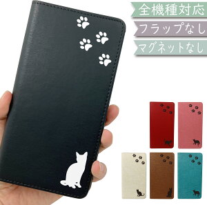 Xperia 10 iii SO-52B SOG04 A102SO P[X S@Ή 蒠^ xgȂ L ˂ cat ؍ X}zP[X SO-52BP[X SO-52BJo[ SOG04P[X SOG04Jo[ 5G