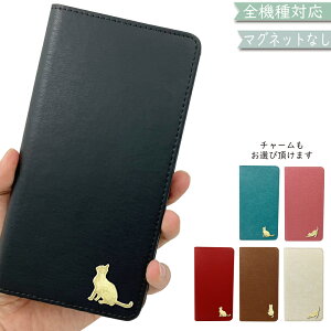 LG style2 L-01L P[X Jo[ S@Ή 蒠^ tbvȂ Ζ xgȂ L ؍ X}zP[X L-01LP[X L-01LJo[ L01LP[X L01LJo[