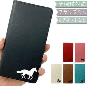 X}zP[X S@Ή 蒠^ xgȂ  ؍ a23 oppo reno3 a reno7a google sNZ5 pixel6a iPhone14 Pro MAX 5G yVnhP[X iphonese2P[X ipod touch 7 oppo a73 xperia ace III IV so41aP[X 