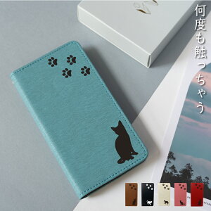 Xperia 1 II SO-51A SOG01 P[X S@Ή 蒠^ xgȂ Ζ L ˂ P[X S@ ؍ X}zP[X SO-51AP[X SO-51AJo[ SO51AP[X SO51AJo[ SOG01P[X SOG01Jo[ 5G