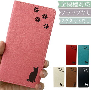 X}zP[X S@Ή 蒠^ xgȂ ˂ ؍ a23 oppo reno3 a reno7a google sNZ5 pixel6a iPhone14 Pro MAX 5G yVnhP[X iphonese2P[X ipod touch 7 oppo a73 xperia ace III IV so41aP[X 