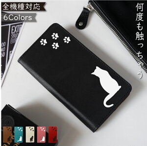 LG style2 L-01L P[X S@Ή 蒠^ xgȂ Ζ L ˂ P[X S@ ؍ X}zP[X L-01LP[X L-01LJo[ L01LP[X L01LJo[