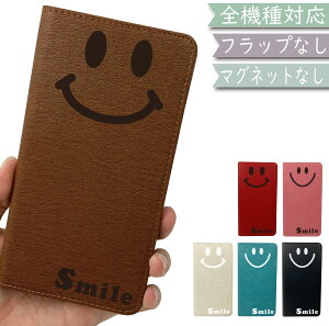 LG style2 L-01L P[X S@Ή 蒠^ xgȂ ɂ X}C ؍ X}zP[X L-01LP[X L-01LJo[ L01LP[X L01LJo[