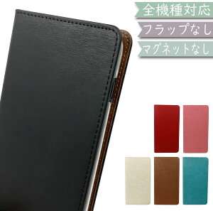 LG style2 L-01L P[X S@Ή 蒠^ xgȂ v ؍ X}zP[X L-01LP[X L-01LJo[ L01LP[X L01LJo[