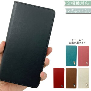 Xperia 10 vi SO-52E SOG14 XQ-ES44 P[X Jo[ S@Ή 蒠^ tbvȂ Ζ xgȂ L ؍ X}zP[X SO-52EP[X SO-52EJo[ SOG14P[X SOG14Jo[ XQ-ES44P[X XQ-ES44Jo[