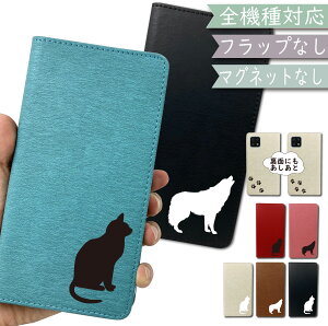 iPod touch 5 6 7 P[X S@Ή 蒠^ xgȂ L ˂ cat  X}zP[X 7 iPodtouch5P[X iPodtouch5Jo[ iPodtouch6P[X iPodtouch6Jo[ iPodtouch7P[X iPodtouch7Jo[ AC|