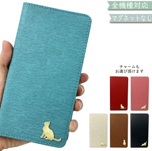 X}zP[X S@Ή 蒠^ xgȂ pixel9a WISH4 SH-52E P[X pixel7a iPhone 16 pro max reno11a SE 2 3 Pixel9 PRO XIG05 wish 5 3 SH-53D sense8 arrows we 2 plus F-51E F-52E F-51B xperia 1 5 10 ace III IV V VI so41a galaxy a55 a