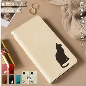 15OF/219OFz Galaxy S25 ultra SC-52F SC52F P[X 蒠^ xgȂ Ζ L ˂ P[X S@ ؍ X}zP[X Galaxy S25 ultraP[X Galaxy S25 ultraJo[ SC-52FP[X SC-52FJo[ SC52FP[X S