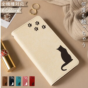 9OF/221OFz POCO M7 PRO 5G POCOM7PRO |RM7v P[X 蒠^ xgȂ Ζ L ˂ P[X S@ ؍ X}zP[X POCO M7 PRO 5GP[X POCO M7 PRO 5GJo[ POCOM7PROP[X POCOM7PROJo[ |