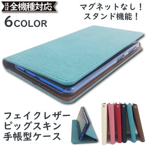 Xperia 1 II SO-51A SOG01 P[X 蒠^ Jo[ SO-51AP[X SO-51AJo[ SO51AP[X SO51AJo[ SOG01P[X SOG01Jo[ 蒠 sbOXL }bg X}zP[X X}zJo[ 킢  S@
