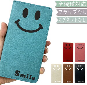 X}zP[X S@Ή 蒠^ xgȂ ɂ ؍ a23 oppo reno3 a reno7a google sNZ5 pixel6a iPhone14 Pro MAX 5G yVnhP[X iphonese2P[X ipod touch 7 oppo a73 xperia ace III IV so41aP[X 