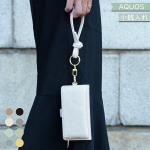 P2{/9%OFz AQUOS wish5 SH-52F P[X 蒠^ K V_[ ^Cv AQUOS R9 P[X AQUOS R10 sense8 R8 sense7 plus R7 sense6s wish 2 3 4 sense6 zero6 R6 sense4 lite sense3 lite sense5G sense4 Plus sense2 R3 ANIX AQUOSP