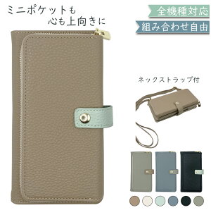 Xperia XZ3 SO-01L SOV39 801SO P[X S@Ή 蒠^ V_[ ^Cv ݃J[  X}zP[X SO-01LP[X SO-01LJo[ SO01LP[X SO01LJo[ SOV39P[X SOV39Jo[ 801SOP[X 801SO