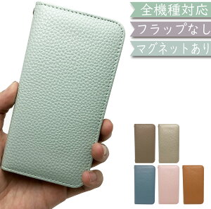 iPhone13 PRO MAX P[X S@Ή 蒠^ xgȂ  }Olbg ؍ X}zP[X iPhone13 PRO MAXP[X iPhone13 PRO MAXJo[ iPhone13PROMAXP[X iPhone13PROMAXJo[ ACtH13v}bNX