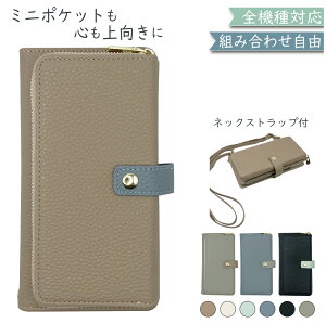 13OF/231OF!z X}zP[X S@Ή 蒠^ V_[ pixel9a WISH4 SH-52E P[X pixel7a iPhone 16 pro max reno11a SE 2 3 Pixel9 PRO XIG05 WISH 5 3 SH-53D sense8 arrows we 2 plus F-51E F-52E F-51B xperia 1 5 10 ace III IV