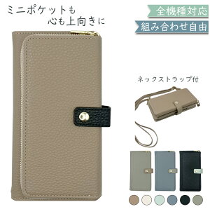 13OF/231OFz X}zP[X S@Ή 蒠^ V_[ pixel9a WISH4 SH-52E P[X pixel7a iPhone 16 pro max reno11a SE 2 3 Pixel9 PRO XIG05 WISH 5 3 SH-53D sense8 arrows we 2 plus F-51E F-52E F-51B xperia 1 5 10 ace III IV 