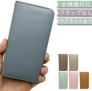 isai vivid LGV32 P[X S@Ή 蒠^ xgȂ  }Olbg ؍ X}zP[X LGV32P[X LGV32Jo[ isaiP[X isaiJo[