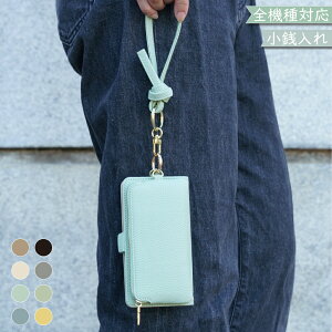 8OF/222OFz iPhone16 E P[X Jo[ 蒠^ V_[ ^Cv K  iPhone16EP[X iPhone16EJo[ ACtH16EP[X ACtH16EJo[ iPhoneSE4P[X iPhoneSE4Jo[ "l