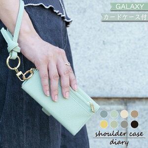 P3{/15OFz Galaxy S24 A25 A36 A56 S25 P[X 蒠^ K V_[ ^Cv S23 P[X Galaxy S24 Ultra Galaxy A55 A54 S23 Ultra Galaxy A23 5G S22 A53 5G S22 Ultra A22 5G A52 5G A32 5G A41 A21 S21{ A21 A51 5G S20 M