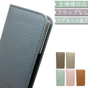 X}zP[X S@Ή 蒠^ xgȂ  ؍ a23 oppo reno3 a reno7a google sNZ5 pixel6a iPhone14 Pro MAX 5G yVnhP[X iphonese2P[X ipod touch 7 oppo a73 xperia ace III IV so41aP[