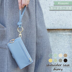 P2{/9%OFz Xiaomi 15 Ultra POCO X7 5G P[X 蒠^ K V_[ ^Cvnote 13 PRO XIG05 P[X Redmi 10 JE XIG02 Note 9T MI 10 Lite 5G XIG01 Mi 11 Lite 5G Redmi 12 5G XIG03 12C VI~[ bh~[ X}zP[