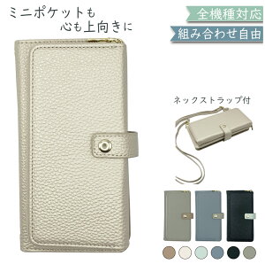 HUAWEI nova5T P[X S@Ή 蒠^ V_[ ^Cv ݃J[  X}zP[X nova5TP[X nova5TJo[ 5TP[X 5TJo[