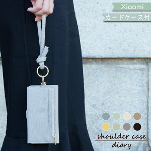 P5{/10OFz Xiaomi 15 Ultra POCO X7 5G P[X 蒠^ K V_[ ^Cvnote 13 PRO XIG05 P[X Redmi 10 JE XIG02 Note 9T MI 10 Lite 5G XIG01 Mi 11 Lite 5G Redmi 12 5G XIG03 12C VI~[ bh~[ X}zP