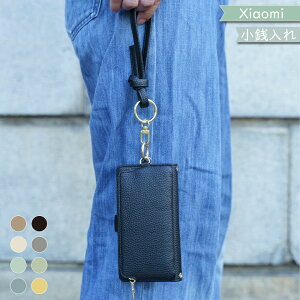 P5{/10OFz Xiaomi 15 Ultra POCO X7 5G P[X 蒠^ K V_[ ^Cvnote 13 PRO XIG05 P[X Redmi 10 JE XIG02 Note 9T MI 10 Lite 5G XIG01 Mi 11 Lite 5G Redmi 12 5G XIG03 12C VI~[ bh~[ X}zP