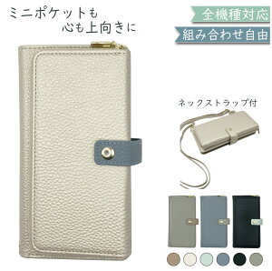 Xperia 1 vi SO-51E SOG13 XQ-EC44 P[X S@Ή 蒠^ V_[ ^Cv ݃J[  X}zP[X SO-51EP[X SO-51EJo[ SOG13P[X SOG13Jo[ XQ-EC44P[X XQ-EC44Jo[