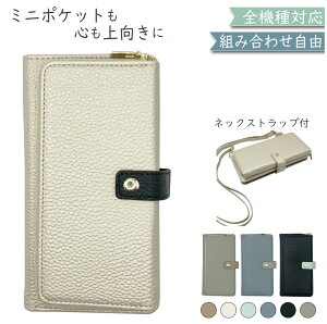 Redmi Note 10 JE XIG02 P[X S@Ή 蒠^ V_[ ^Cv ݃J[  X}zP[X Note10 JEP[X Note10 JEJo[ XIG02P[X XIG02Jo[ bh~[