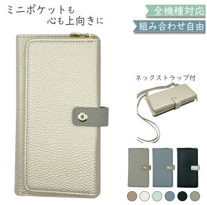 Google Pixel7a P[X S@Ή 蒠^ V_[ ^Cv ݃J[  X}zP[X Pixel7aP[X Pixel7aJo[ sNZ7aP[X sNZ7aJo[ sNZP[X