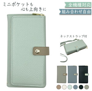 Google pixel9 Pro P[X S@Ή 蒠^ V_[ ^Cv ݃J[  X}zP[X pixel9proP[X pixel9proJo[ sNZ9vP[X sNZ9vJo[ pixelP[X pixelJo[