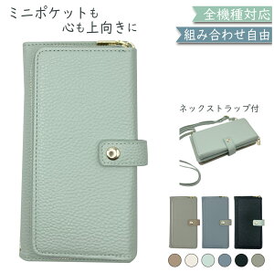Xperia8 SO-02M SOV42 902SO P[X S@Ή 蒠^ V_[ ^Cv ݃J[  X}zP[X SO-02MP[X SO-02MJo[ SO02MP[X SO02MJo[ SOV42P[X SOV42Jo[ 902SOP[X 902SOJ