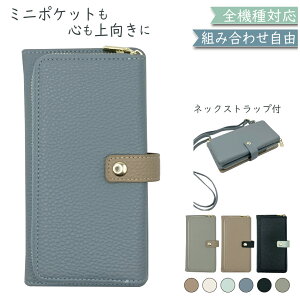 Xperia 1 II SO-51A SOG01 P[X S@Ή 蒠^ V_[ ^Cv ݃J[  X}zP[X SO-51AP[X SO-51AJo[ SO51AP[X SO51AJo[ SOG01P[X SOG01Jo[ 5G