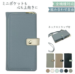 iPhoneSE 񐢑 O iPhone7 iPhone8 P[X S@Ή 蒠^ V_[ ^Cv ݃J[  X}zP[X iPhoneSE2P[X iPhoneSE2Jo[ iPhone8P[X iPhone8Jo[ ACtH