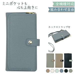 Xperia 1 II SO-51A SOG01 P[X S@Ή 蒠^ V_[ ^Cv ݃J[  X}zP[X SO-51AP[X SO-51AJo[ SO51AP[X SO51AJo[ SOG01P[X SOG01Jo[ 5G