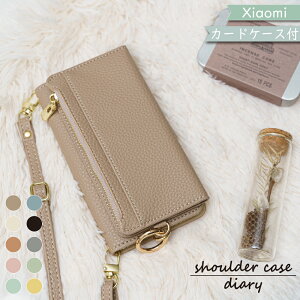 Xiaomi 15 Ultra POCO X7 5G P[X 蒠^ K V_[ ^Cvnote 13 PRO XIG05 P[X Redmi 10 JE XIG02 Note 9T MI 10 Lite 5G XIG01 Mi 11 Lite 5G Redmi 12 5G XIG03 12C VI~[ bh~[ X}zP[X redmiP