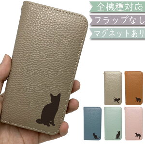 Redmi Note 10 Pro P[X S@Ή 蒠^ xgȂ ˂ L cat Lbg  }Olbg ؍ X}zP[X Note10 PROP[X Note10 PROJo[ Note10ProP[X Note10ProJo[ bh~[
