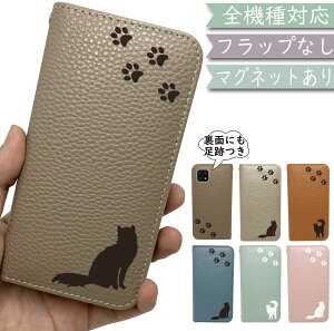 Redmi Note 9T P[X S@Ή 蒠^ xgȂ L ˂ cat  }Olbg ؍ X}zP[X Note 9TP[X Note 9TJo[ Note9TP[X Note9TJo[ bh~[