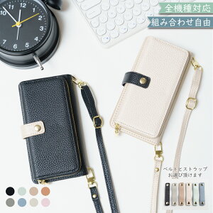 P5{/9OFz Galaxy A56 5G A36 5G SC-54F SCG34 SM-A366 P[X Jo[ 蒠^ V_[ ^Cv RCP[Xt SC-54FP[X SC-54FJo[ SCG34P[X SCG34Jo[ SM-A366P[X SM-A366Jo[ "l킢