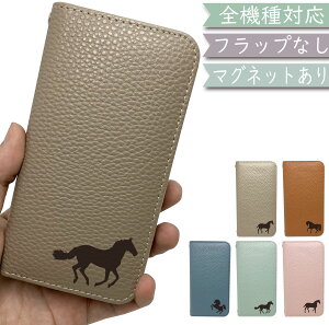 X}zP[X S@Ή 蒠^ xgȂ  ؍ n  a23 oppo reno3 a reno7a google sNZ5 pixel6a iPhone14 Pro MAX 5G yVnhP[X iphonese2P[X ipod touch oppo a73 xperia ace III IV so41aP[