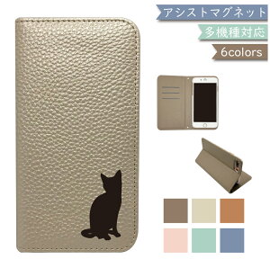 LG style2 L-01L P[X S@Ή 蒠^ xgȂ ݃J[ O L ˂ U[ X}zP[X L-01LP[X L-01LJo[ L01LP[X L01LJo[