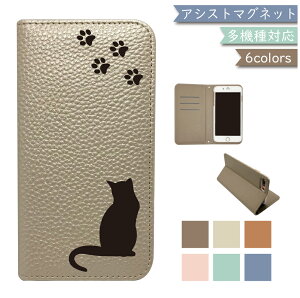 Google Pixel7a P[X S@Ή 蒠^ xgȂ ݃J[ O L ˂ U[ X}zP[X Pixel7aP[X Pixel7aJo[ sNZ7aP[X sNZ7aJo[ sNZP[X